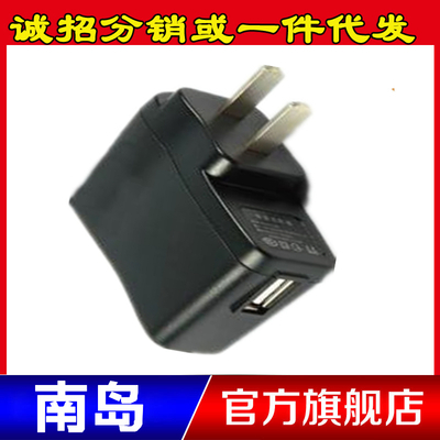 深圳市斯八達克科技發展-五金、工具,電子,電工電氣,數碼電腦-