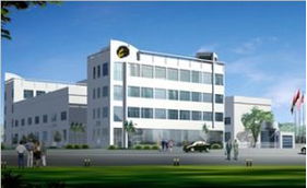 建材企業查詢指南 聚焦中國建材在線與?？藗愃闺姎? />
</a>
<span><a href=