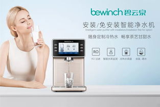 萊克&埃克倫斯電氣再創(chuàng)佳績 兩凈領(lǐng)域最高榮譽‘金鼎獎’花落多家，彰顯尖端創(chuàng)新與品牌力量